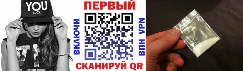 Amphetamine 97%  omg ССЫЛКА  Краснослободск 