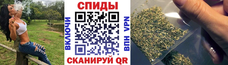 хочу наркоту  Краснослободск  Бутират GHB 