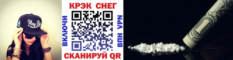 COCAIN Columbia  Краснослободск 