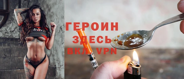 МДПВ Арсеньев