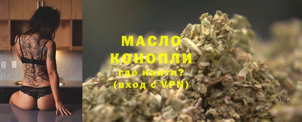 МДПВ Арсеньев