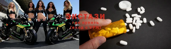 spice Алексеевка