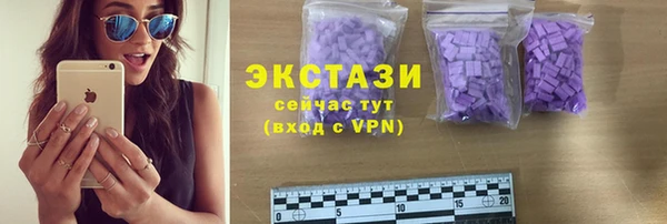 МДПВ Арсеньев