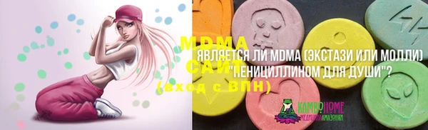 метадон Алзамай