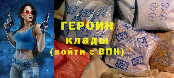 метадон Алзамай