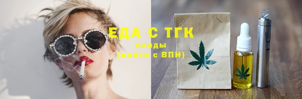 spice Алексеевка