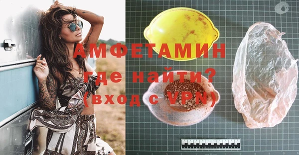 метадон Алзамай
