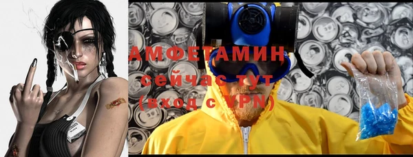 spice Алексеевка