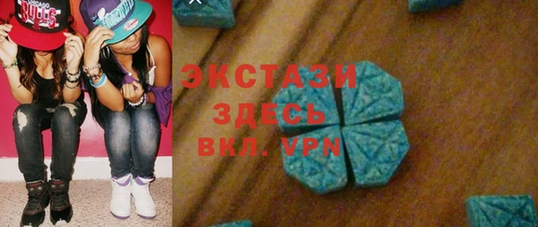 метадон Алзамай