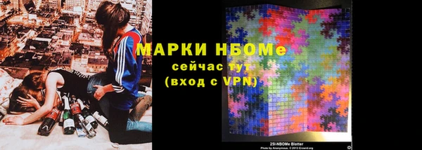 метадон Алзамай