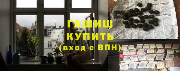 МДПВ Арсеньев